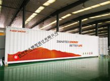 南都儲能集裝箱模型，一體化微網(wǎng)儲能電站模型