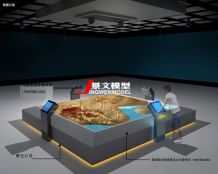 智能數(shù)字沙盤(pán)系統(tǒng)